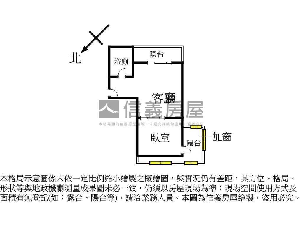 Ｒ１５獨立優質大套房房屋室內格局與周邊環境