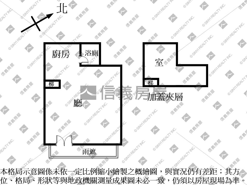 【靜心集】近捷運挑高店面房屋室內格局與周邊環境