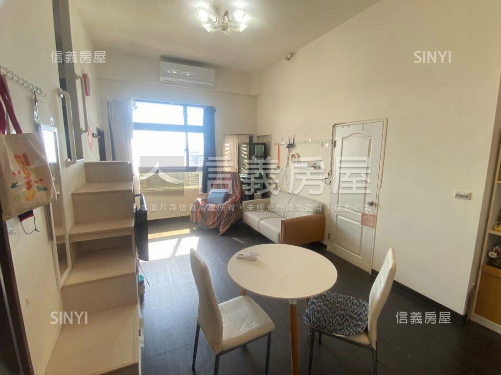 巨蛋景觀好棒棒房屋室內格局與周邊環境