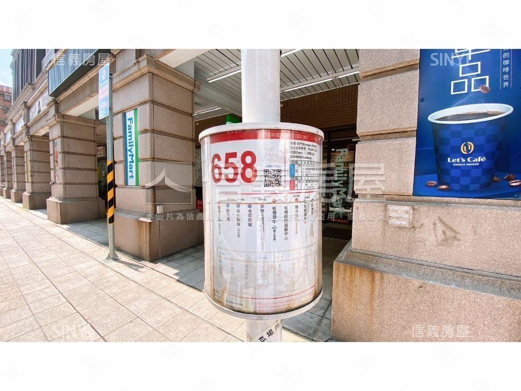 巨蛋景觀好棒棒房屋室內格局與周邊環境