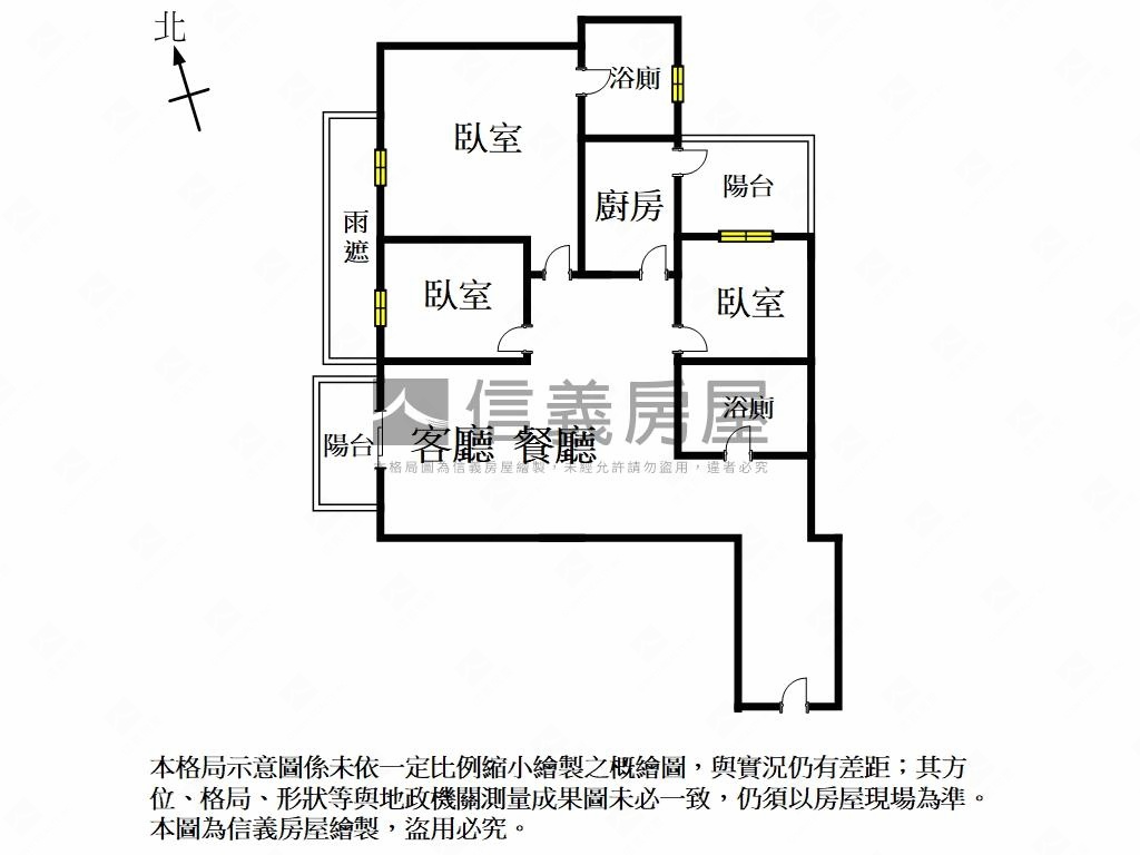 上東城質感三房平車房屋室內格局與周邊環境