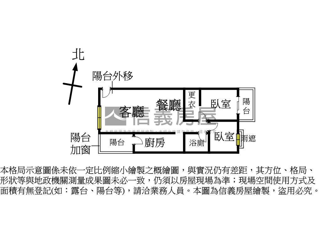 崇德文心捷運兩房車位房屋室內格局與周邊環境