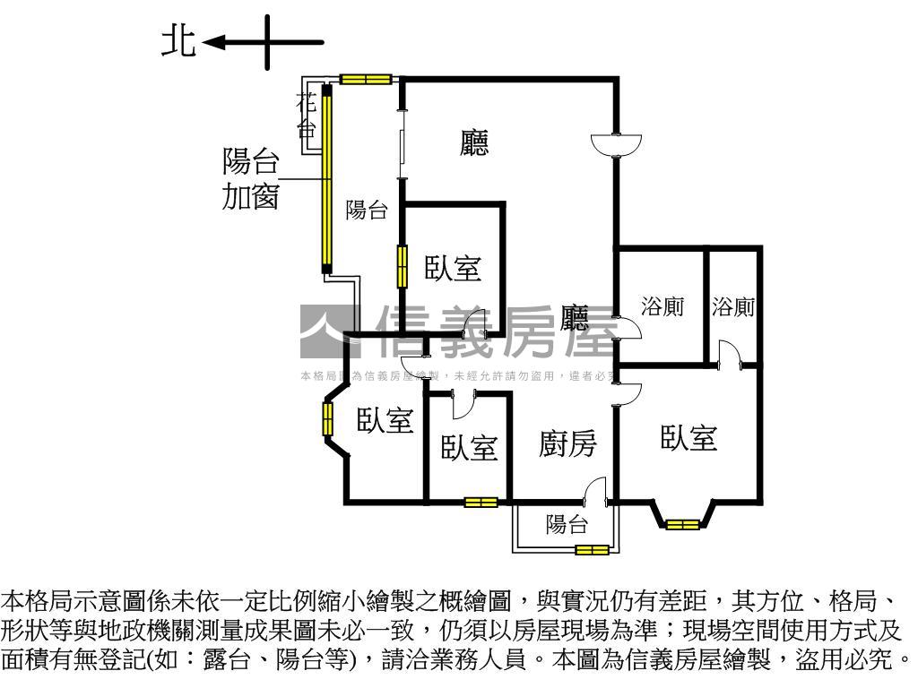 中科四房高樓視野平車！房屋室內格局與周邊環境