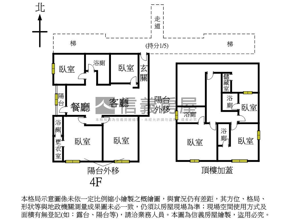 雙敦頂加方正三面採光美寓房屋室內格局與周邊環境
