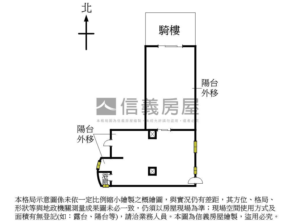 民生街１樓店辦房屋室內格局與周邊環境