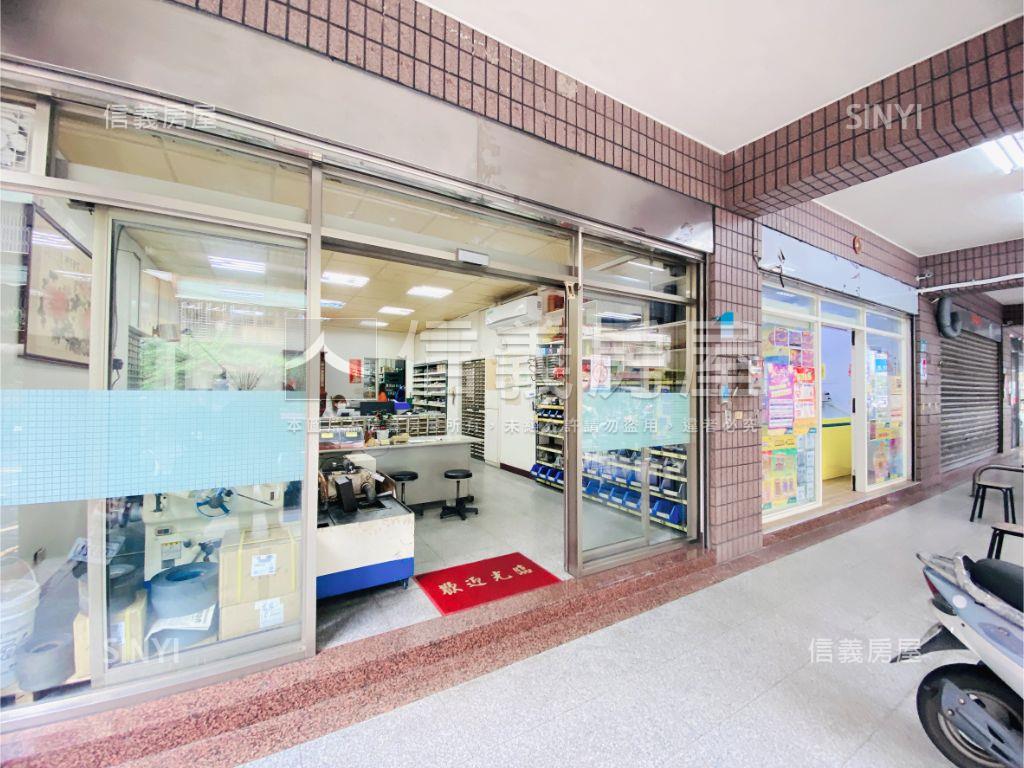 民生街１樓店辦房屋室內格局與周邊環境