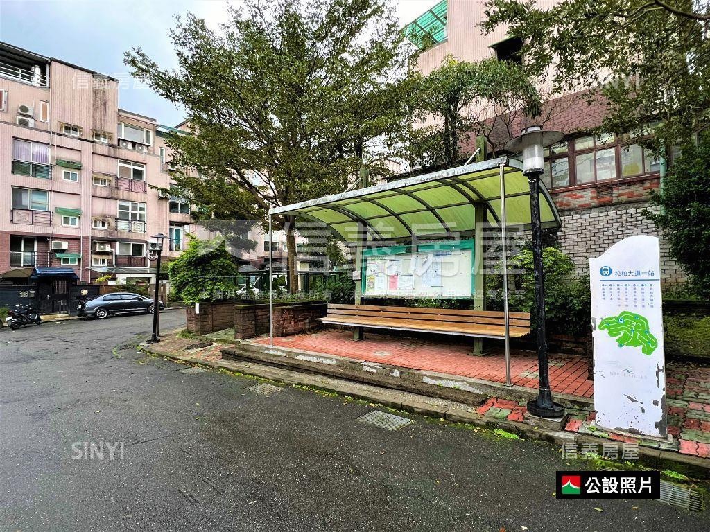 山嵐．朝霞．綠葉山莊房屋室內格局與周邊環境
