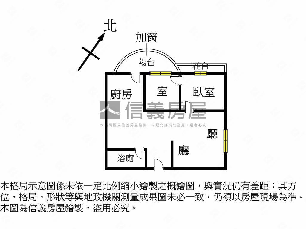 近中醫水湳校區美屋附車位房屋室內格局與周邊環境