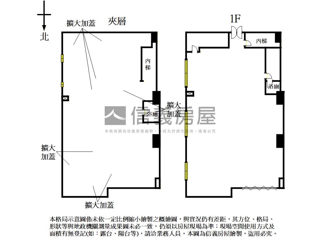 【御風】塭仔圳大面寬店面房屋室內格局與周邊環境