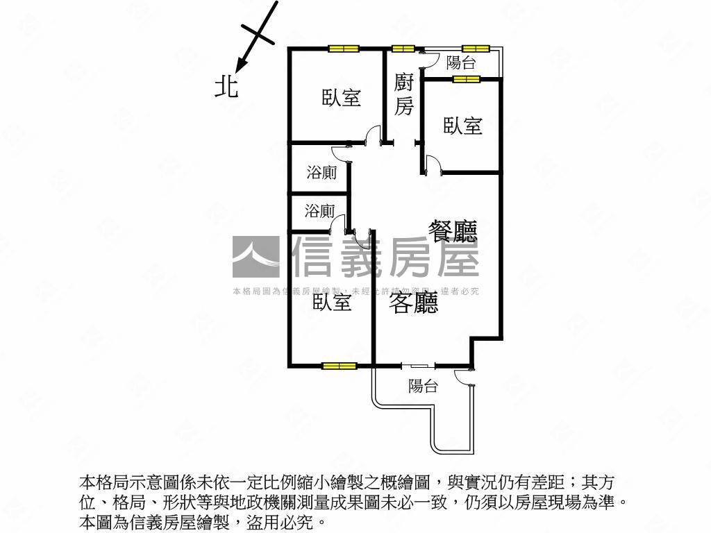 長安電梯方正大三房房屋室內格局與周邊環境