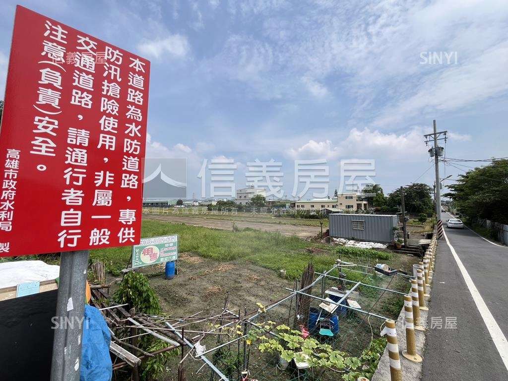 鳥松臨路３３８坪開心農場房屋室內格局與周邊環境