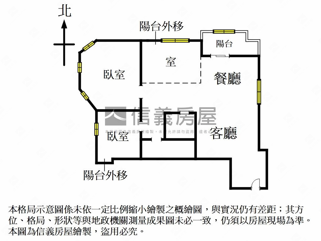 東王漢宮高樓美景兩房房屋室內格局與周邊環境