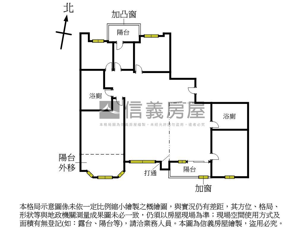 專任美麗新天地稀有大空間房屋室內格局與周邊環境