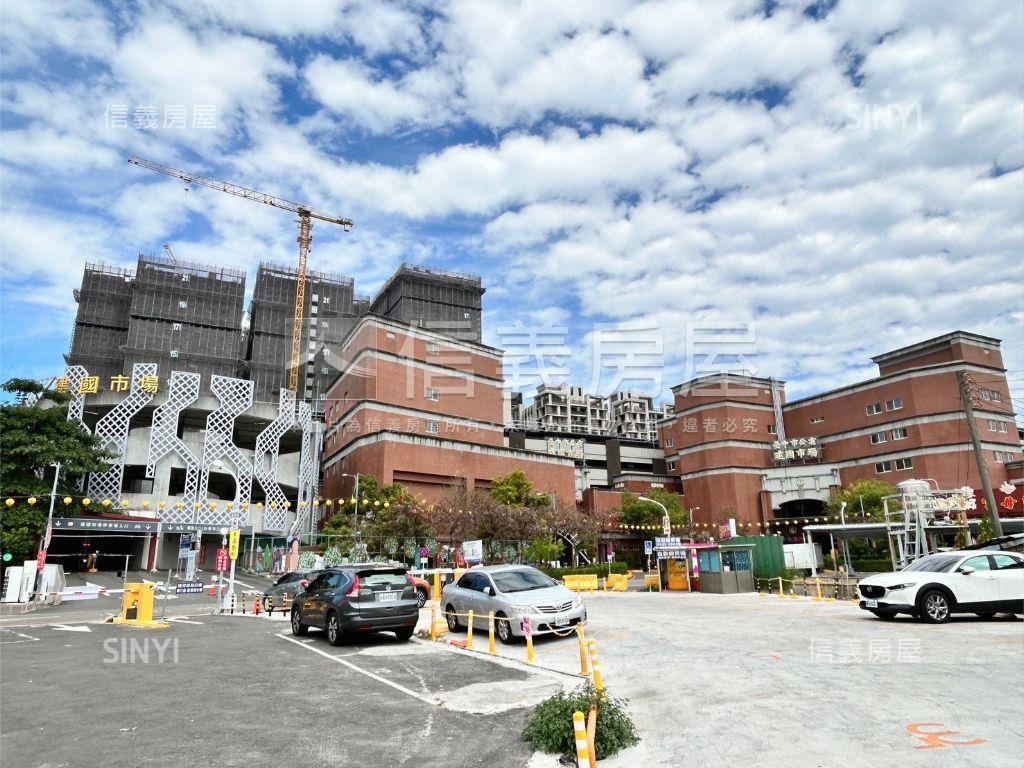 專任＊８米面寬大地坪透天房屋室內格局與周邊環境