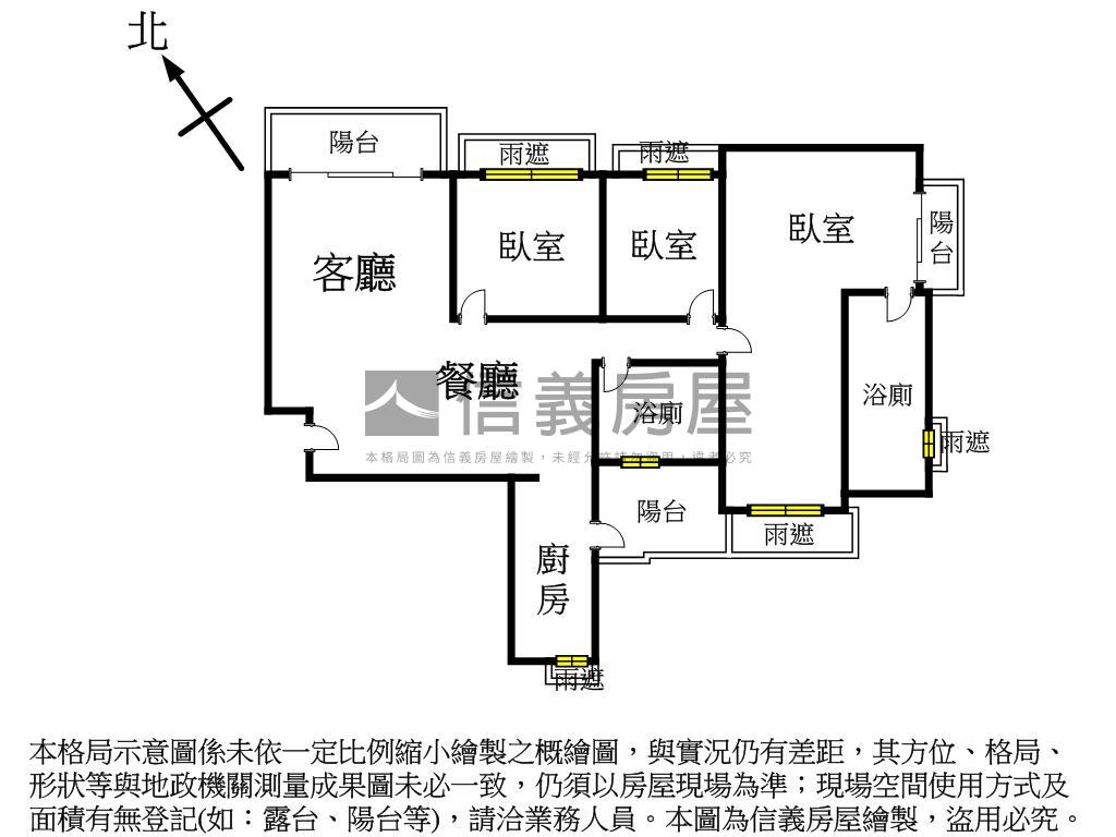權美優質３房附雙平車位房屋室內格局與周邊環境