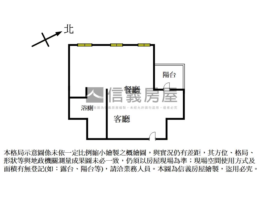 全新屋～久年水玥房屋室內格局與周邊環境