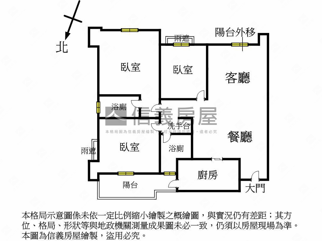 經典嚴選★喜來登三房車位房屋室內格局與周邊環境