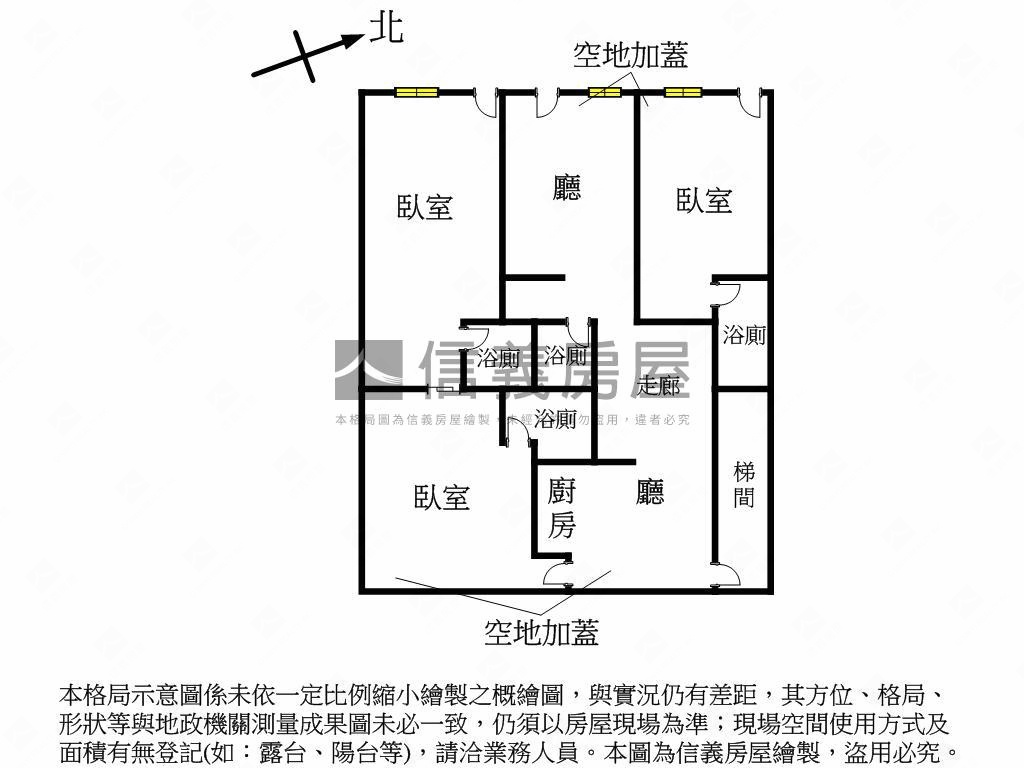 學府路明亮３房公寓房屋室內格局與周邊環境