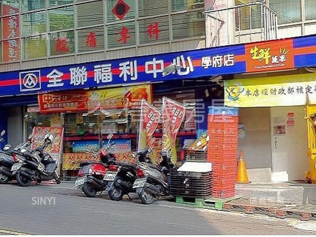 學府路明亮３房公寓房屋室內格局與周邊環境