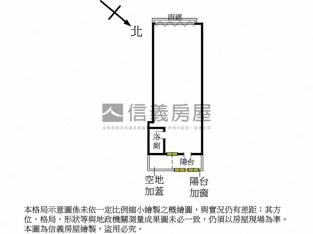 凱旋門傳家店面貳房屋室內格局與周邊環境