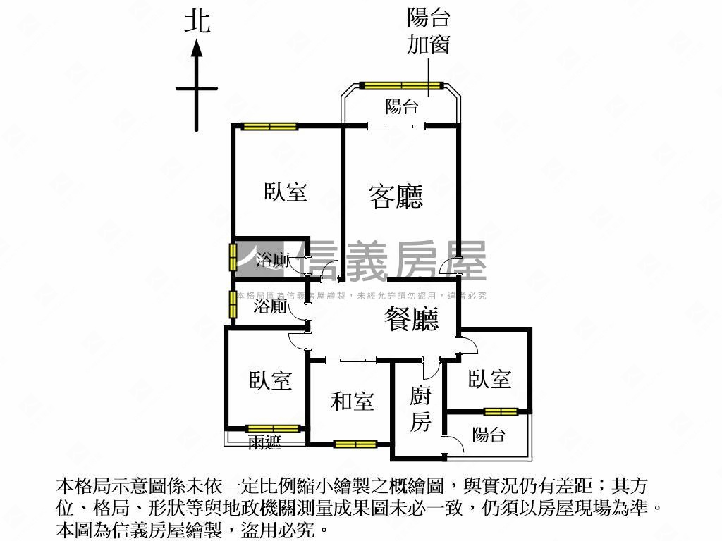 冠鈞科博三房平車雙衛開窗房屋室內格局與周邊環境