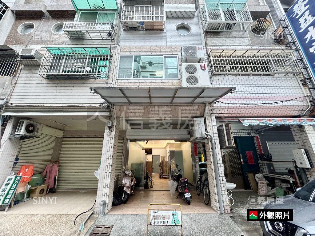 近高醫朝南正街店住房屋室內格局與周邊環境