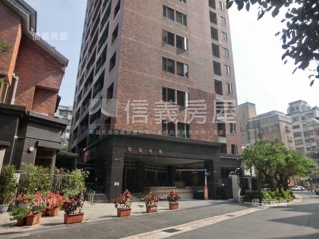 德安家康Ｃ區雅邸＋車位房屋室內格局與周邊環境