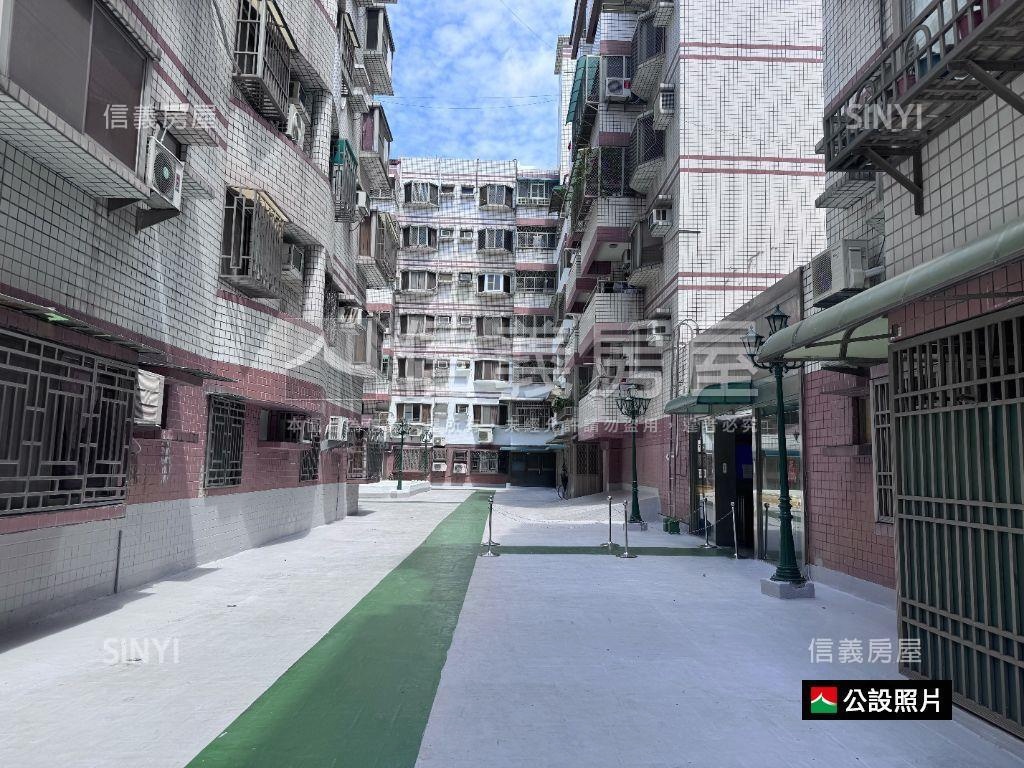 鄰近公園值得擁有三房房屋室內格局與周邊環境
