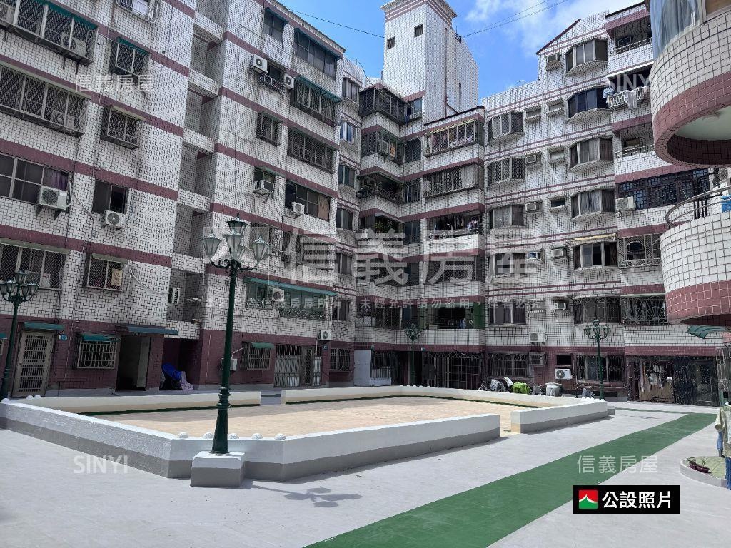 鄰近公園值得擁有三房房屋室內格局與周邊環境