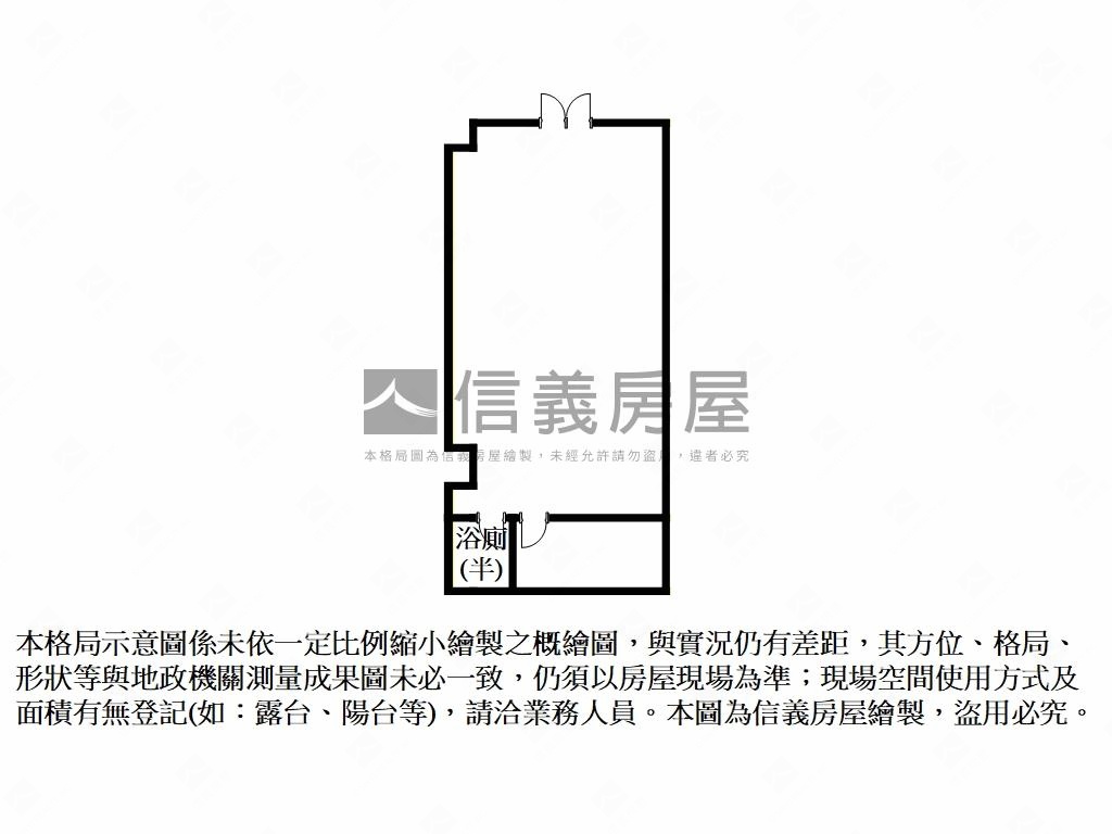 富宇天雋店面房屋室內格局與周邊環境