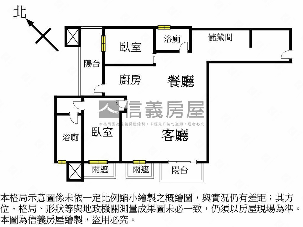 宏盛水悅㊣藝術之家美屋房屋室內格局與周邊環境