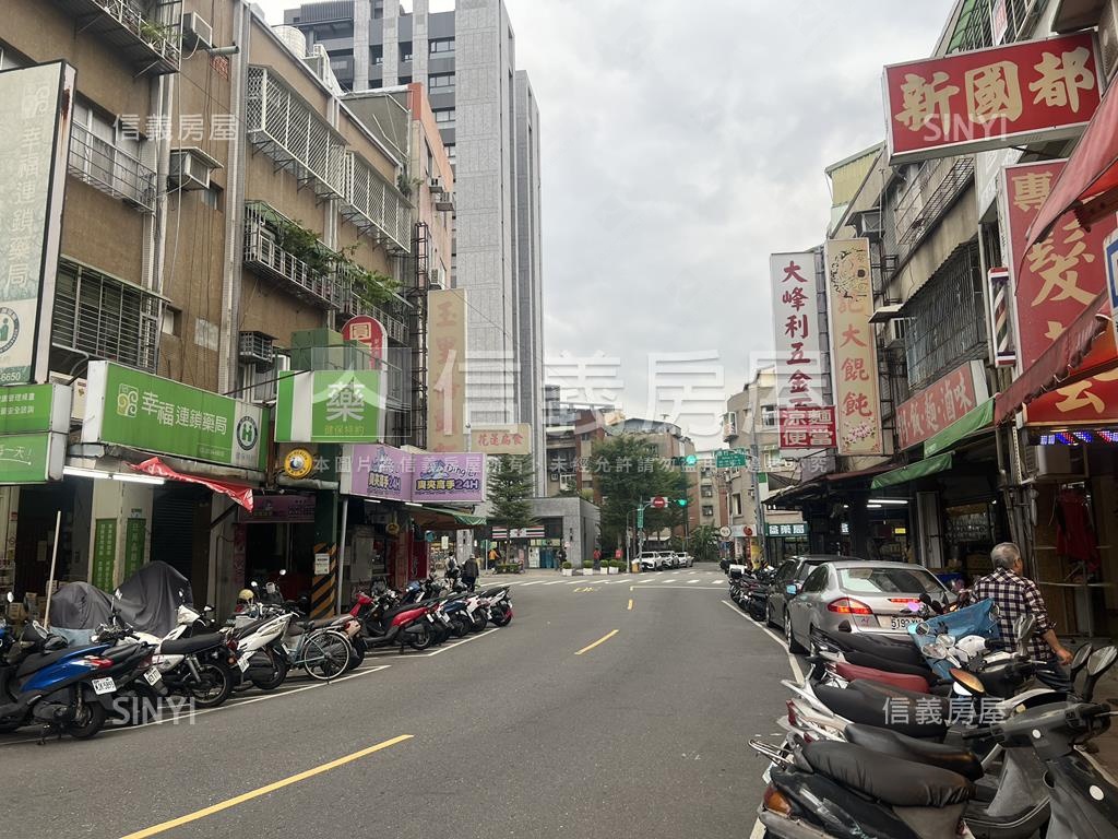 天母傳家金店面房屋室內格局與周邊環境