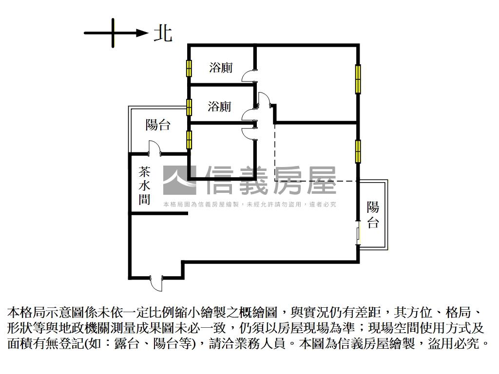 上德漾優質空間視野好房屋室內格局與周邊環境
