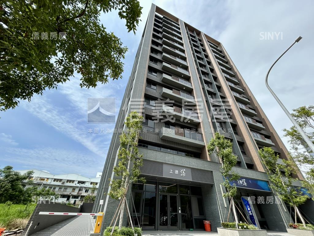 上德漾優質空間視野好房屋室內格局與周邊環境