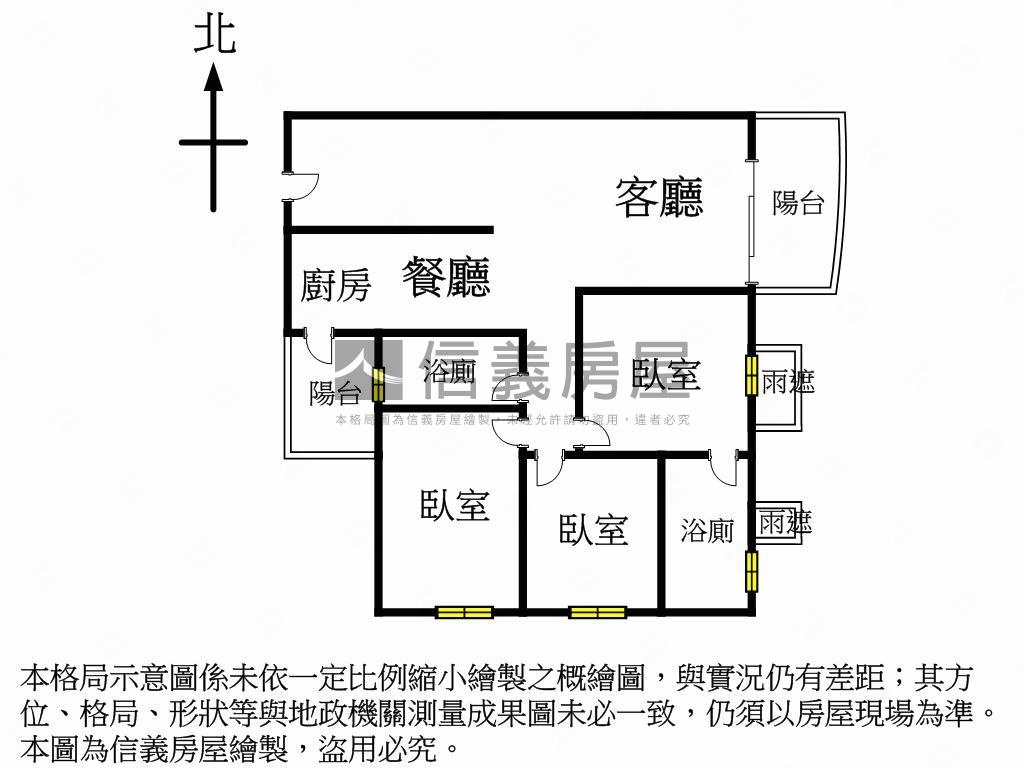 總太拾光次頂樓三房雙平車房屋室內格局與周邊環境