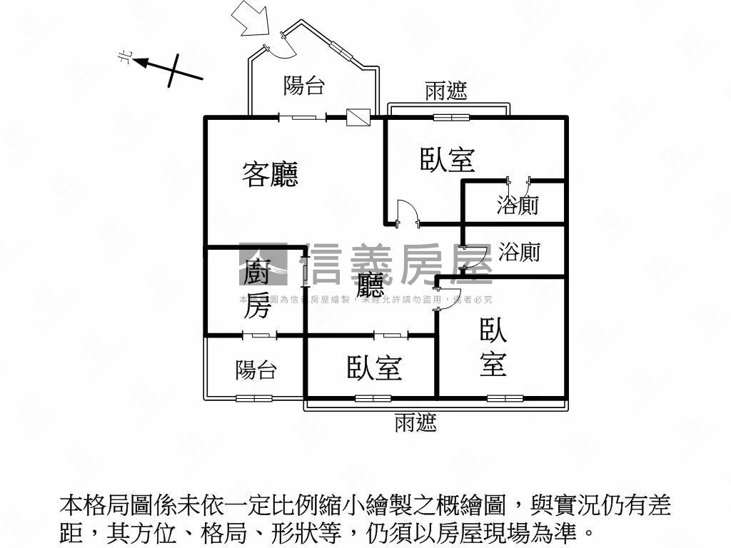 京賀景觀美三房房屋室內格局與周邊環境