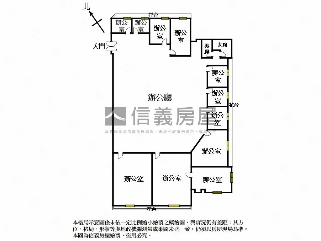 全球工業總部廠辦房屋室內格局與周邊環境