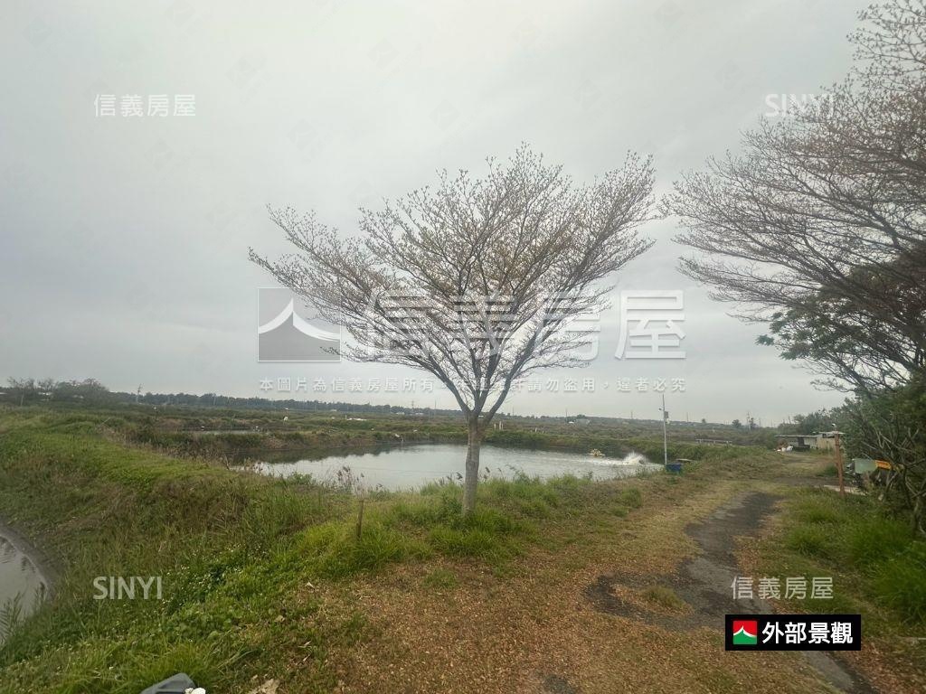 四草幸運的土地房屋室內格局與周邊環境