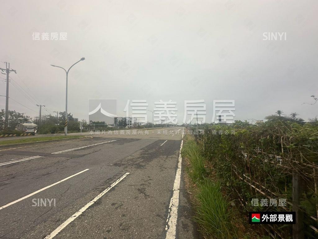 四草幸運的土地房屋室內格局與周邊環境