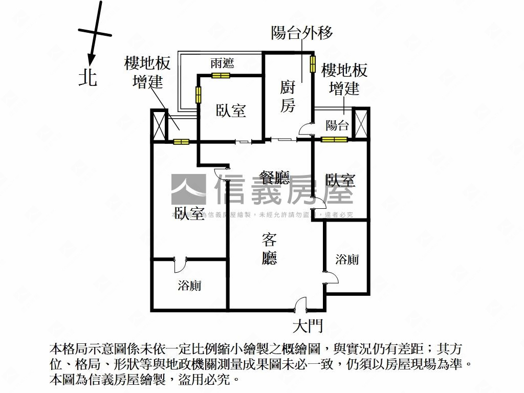 園頂花園景觀三房車位房屋室內格局與周邊環境