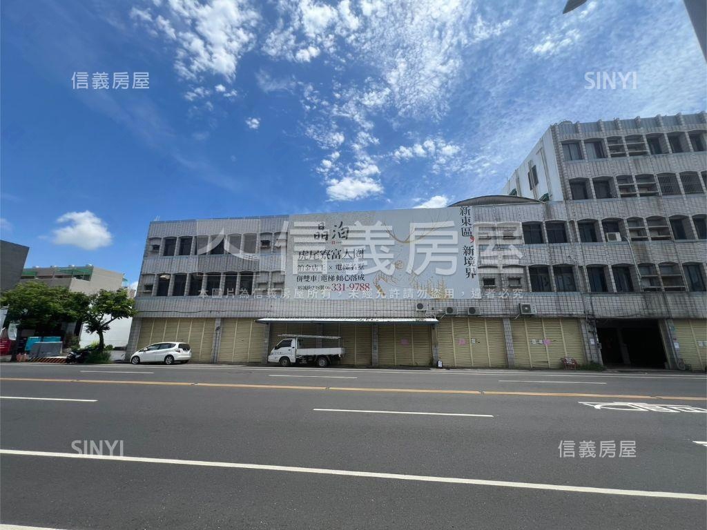 正裕農路近星巴克土地房屋室內格局與周邊環境