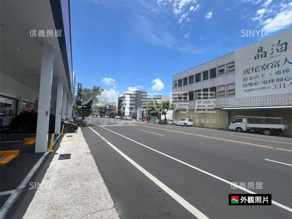 正裕農路近星巴克土地房屋室內格局與周邊環境