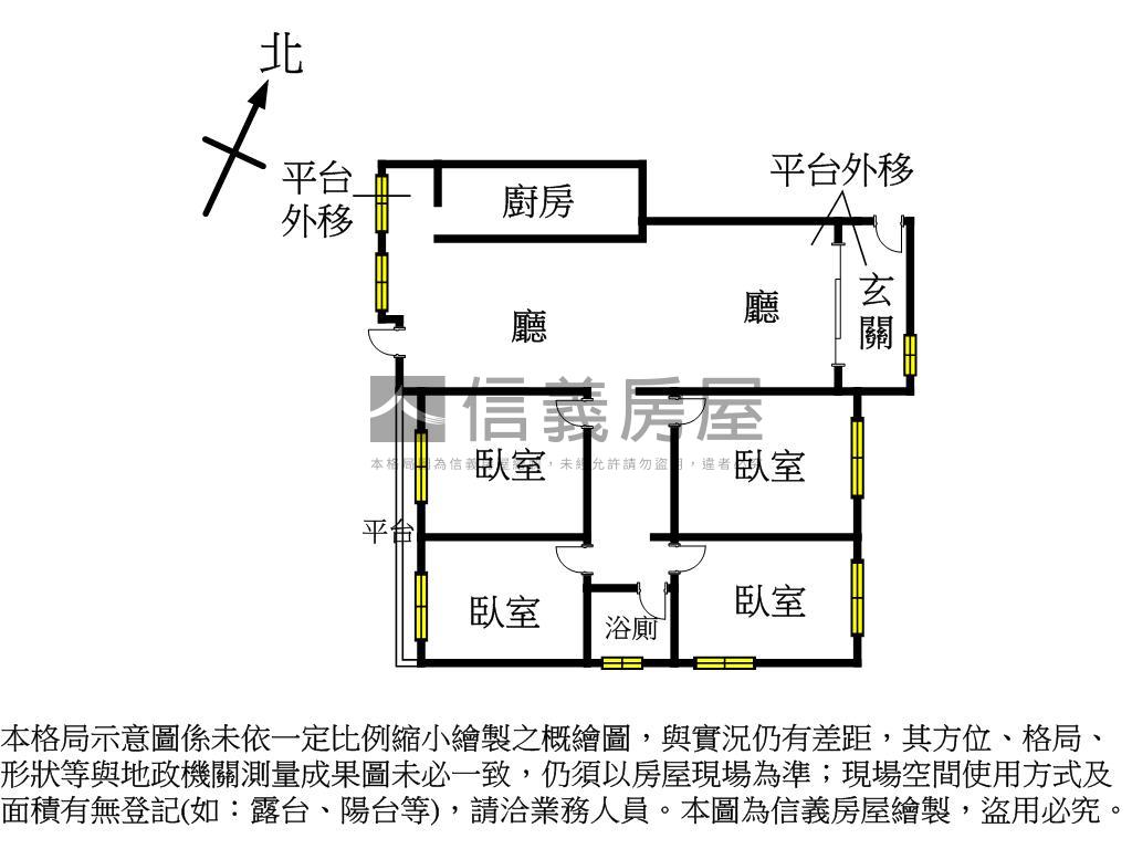 近水湳我城Ｎｏ２四房房屋室內格局與周邊環境