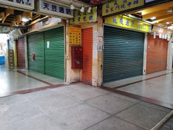 【店面】西門町獅子林