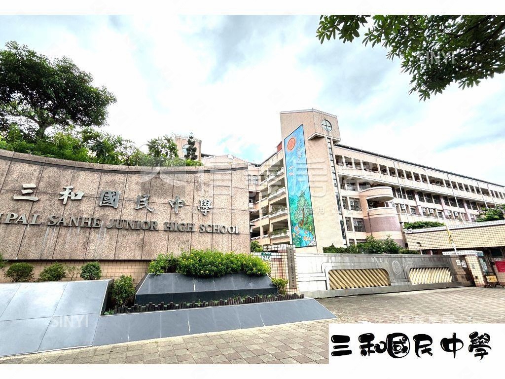 ✿激推❗三和國中捷運３房房屋室內格局與周邊環境