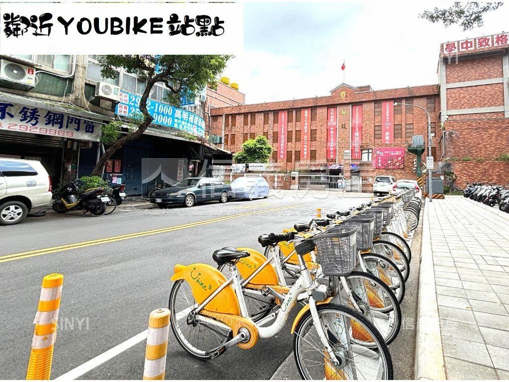 ✿激推❗三和國中捷運３房房屋室內格局與周邊環境