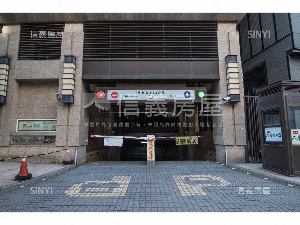 稀有廣豐面公園景觀美宅房屋室內格局與周邊環境