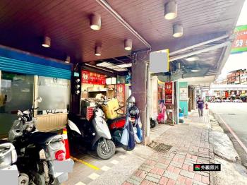 捷運賣場大馬路金店面