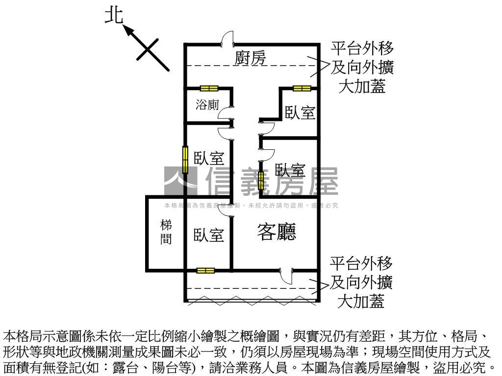 新埔捷運公寓一樓房屋室內格局與周邊環境