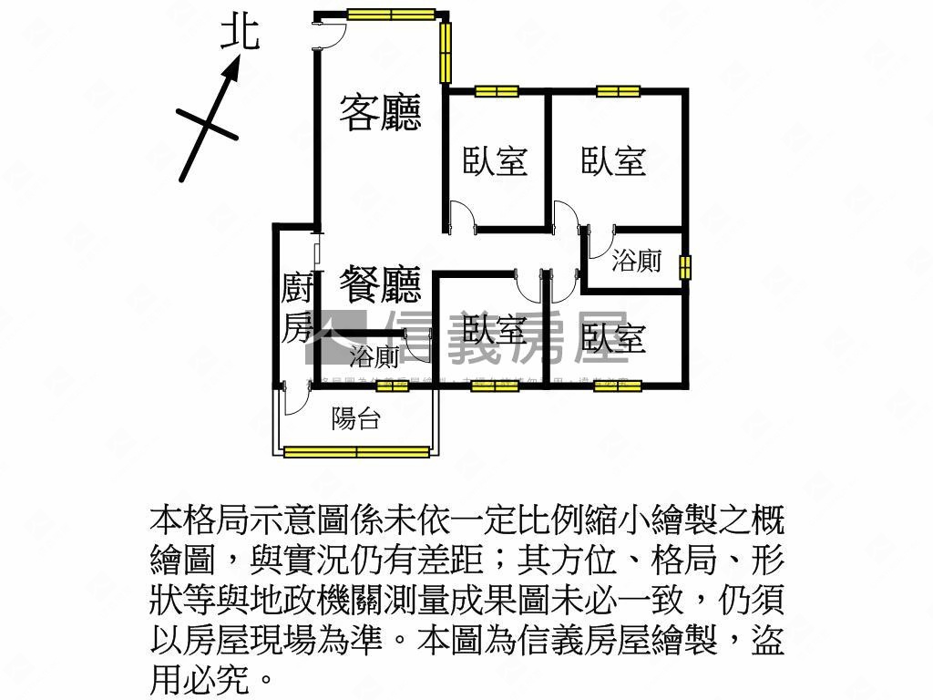 高誠君閱美４房車位房屋室內格局與周邊環境